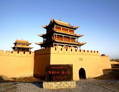 古代丝绸之路的交通要塞，中国长城三大奇观之一