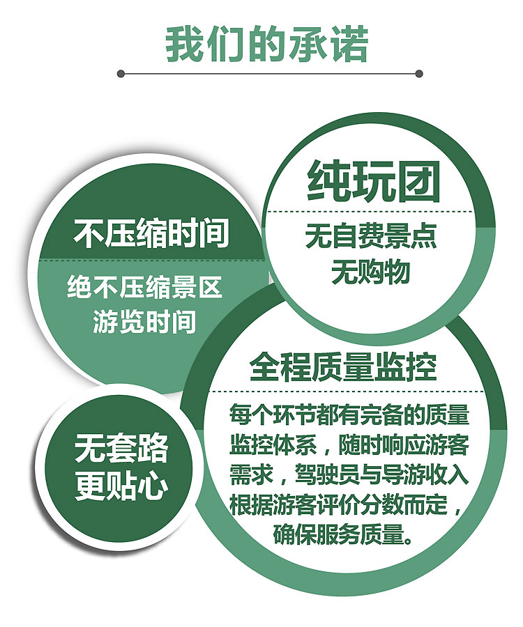 2019-广东-04