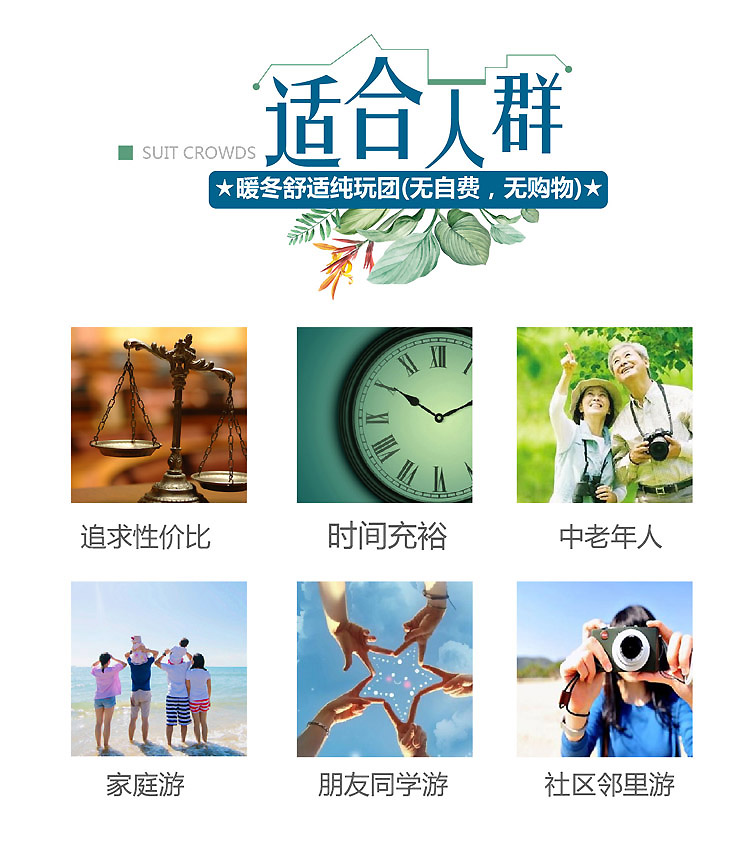 2019-广东-03