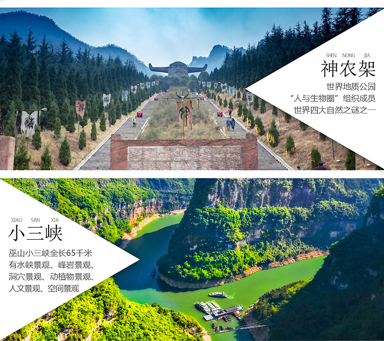 2023-长江观光游轮-11