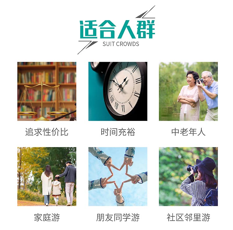 改字体-2023专列-大西北专列-01