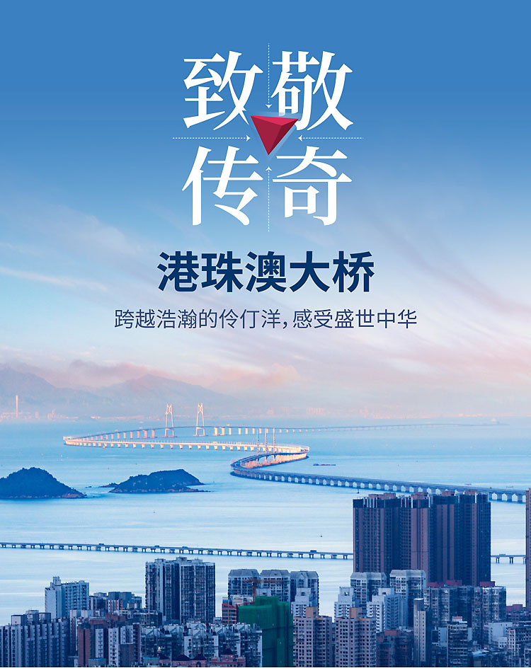 2023-港澳+邮轮-14