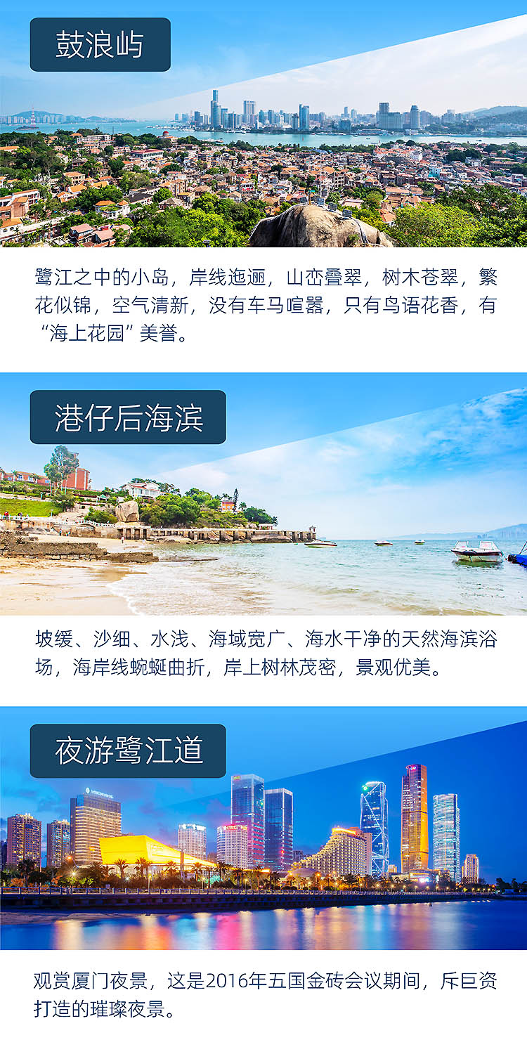 2024-地中海邮轮_08