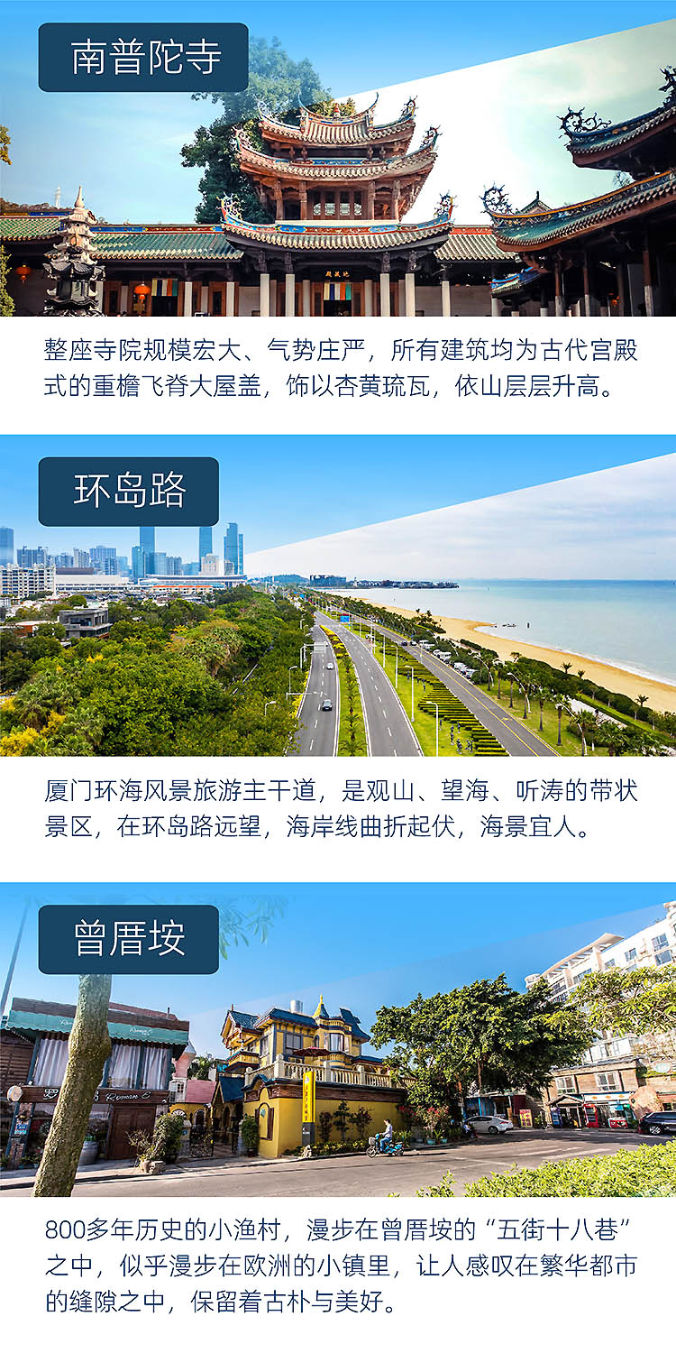 2024-地中海邮轮-16
