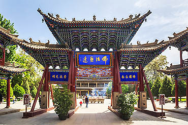 370-2024-摄图网_501348903_张掖大佛寺(企业商用)