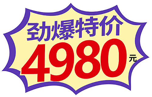 2024-越南岘港+港澳+邮轮-15